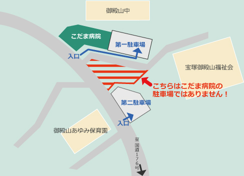 駐車場地図